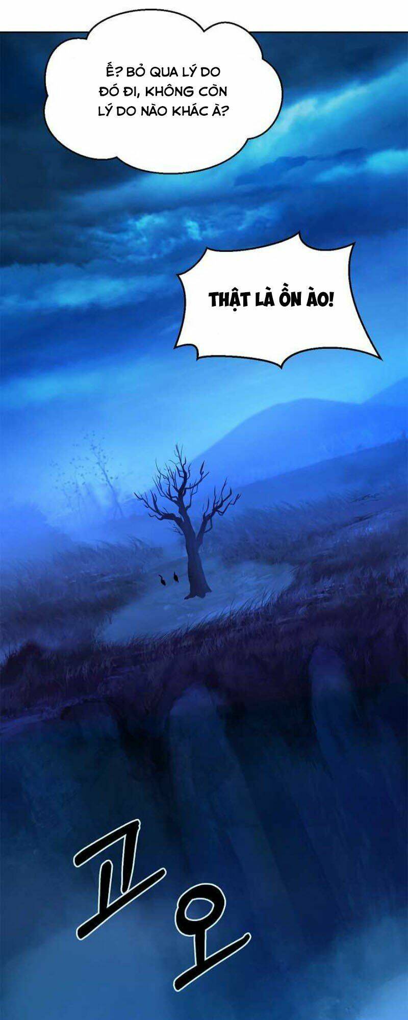 Lãng Tiên Kỳ Đàm: Chapter 14