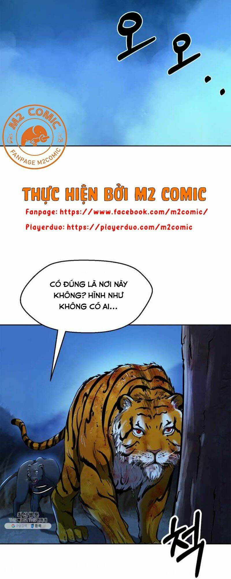 Lãng Tiên Kỳ Đàm: Chapter 14