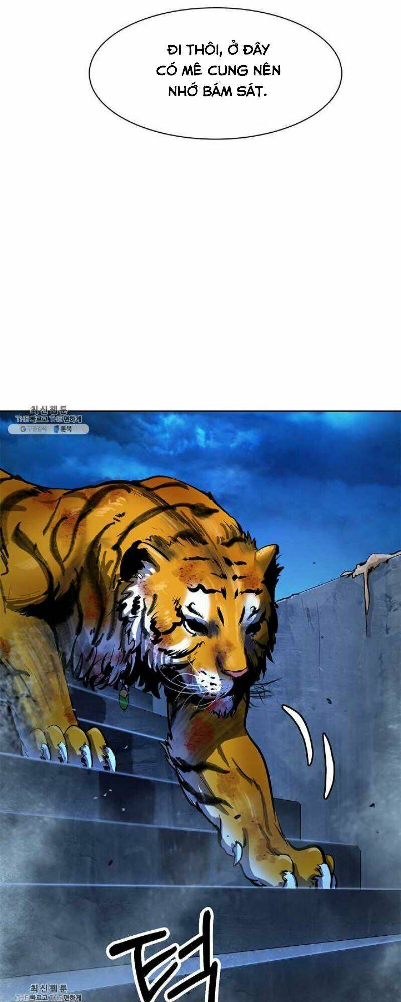 Lãng Tiên Kỳ Đàm: Chapter 14