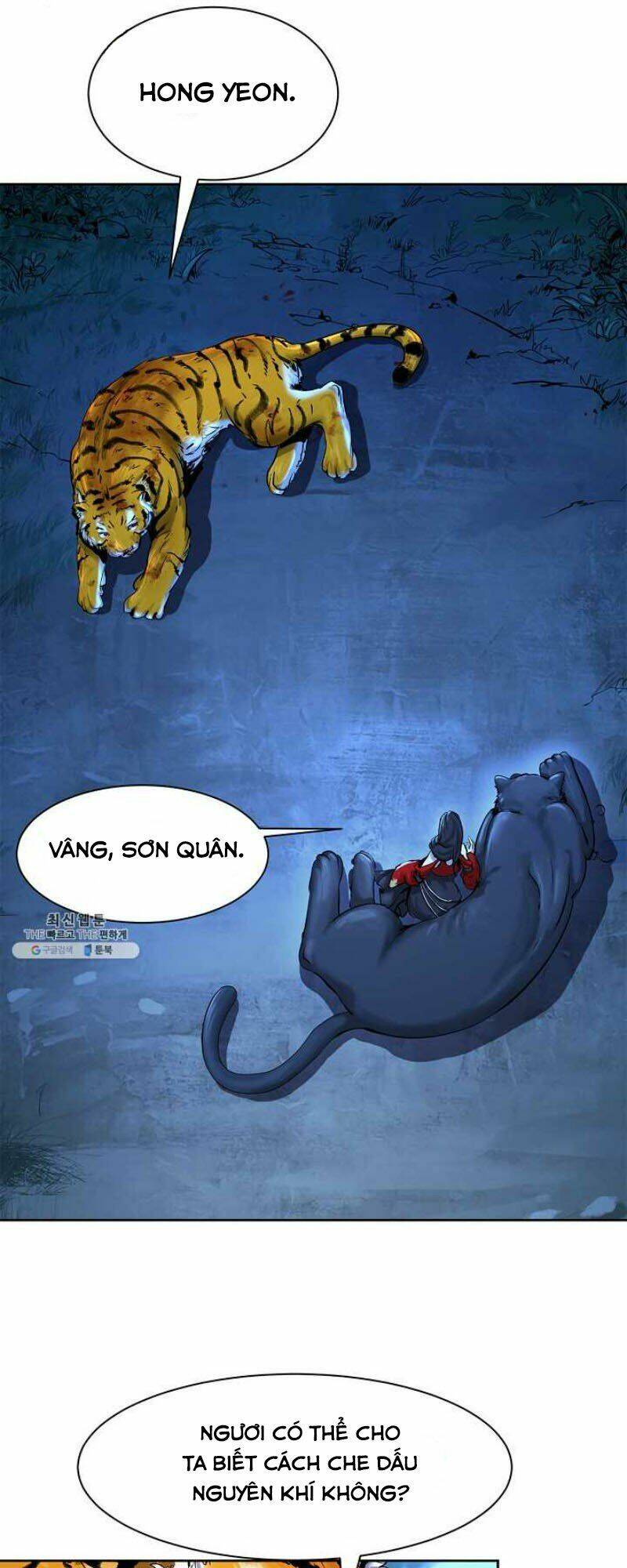 Lãng Tiên Kỳ Đàm: Chapter 14