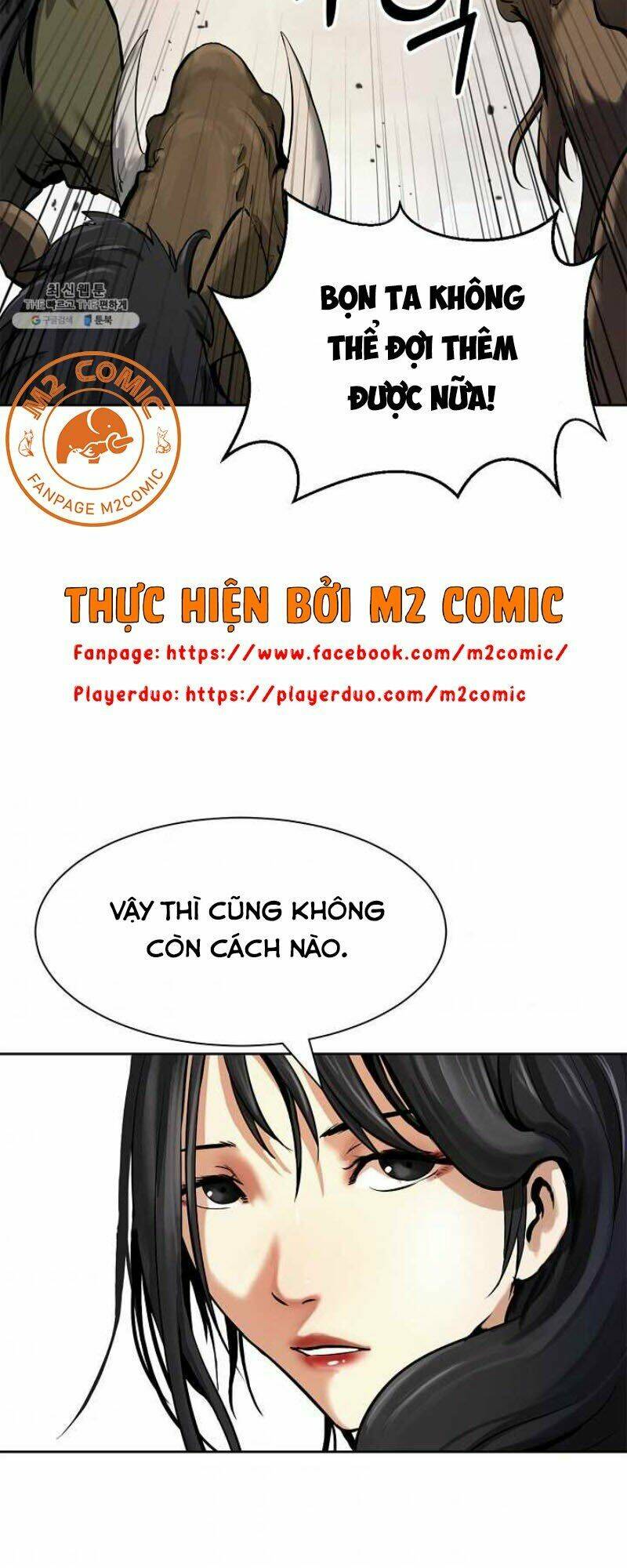 Lãng Tiên Kỳ Đàm: Chapter 14
