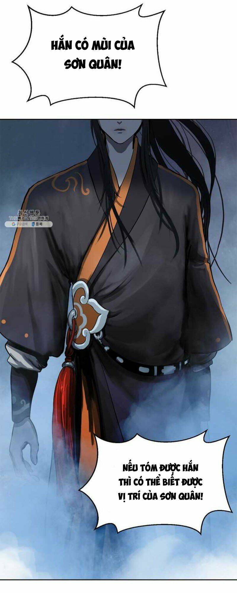 Lãng Tiên Kỳ Đàm: Chapter 14