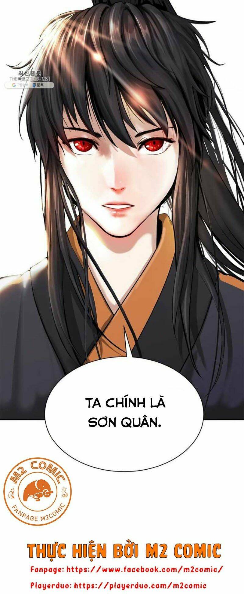 Lãng Tiên Kỳ Đàm: Chapter 14