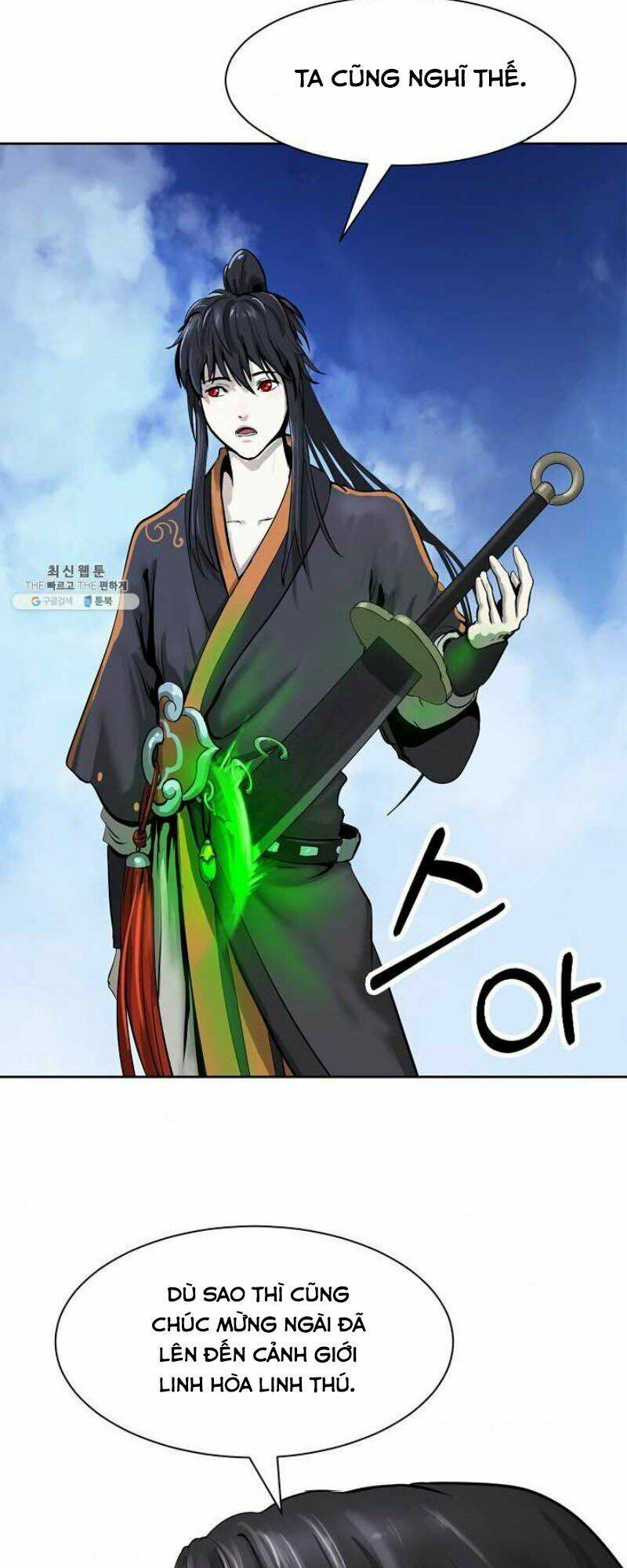 Lãng Tiên Kỳ Đàm: Chapter 15