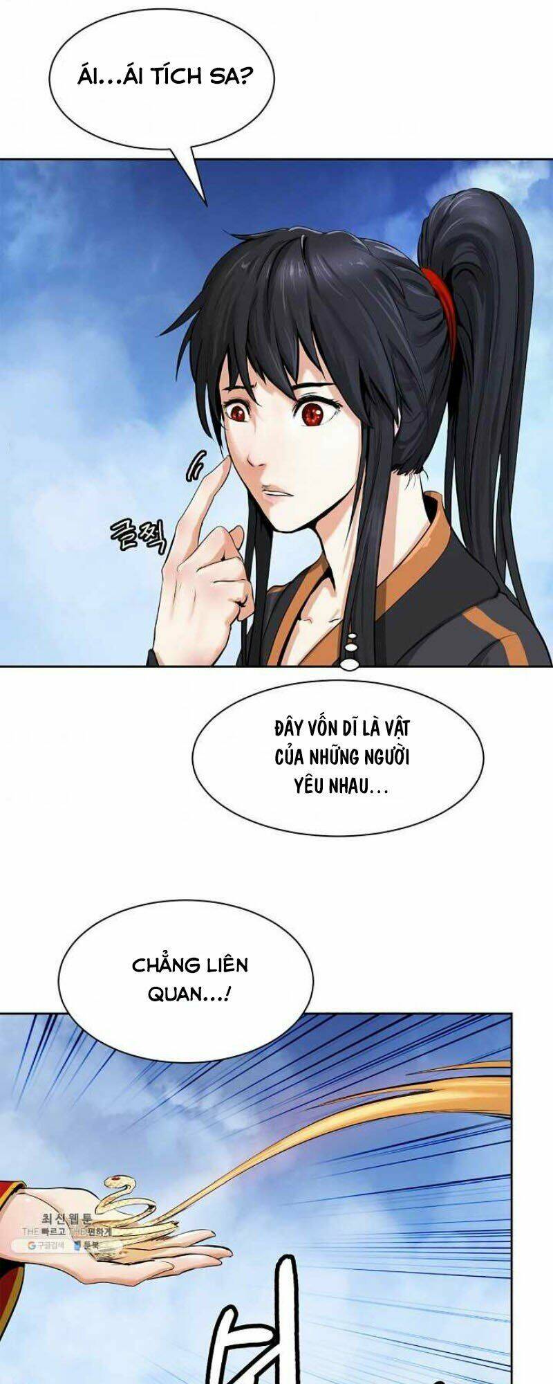 Lãng Tiên Kỳ Đàm: Chapter 15