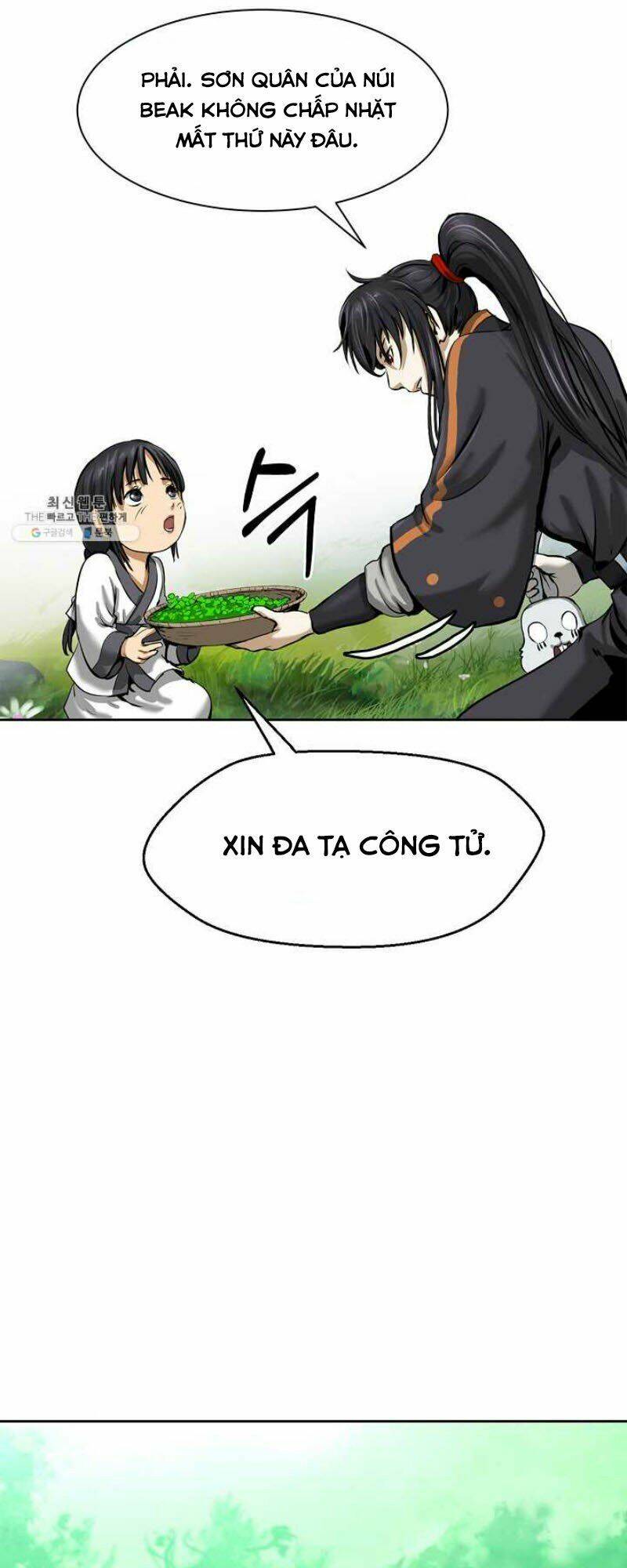 Lãng Tiên Kỳ Đàm: Chapter 16