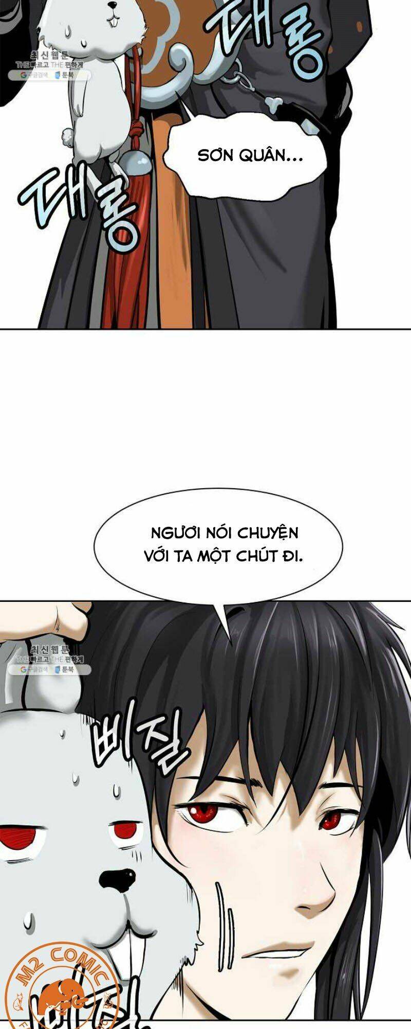 Lãng Tiên Kỳ Đàm: Chapter 16