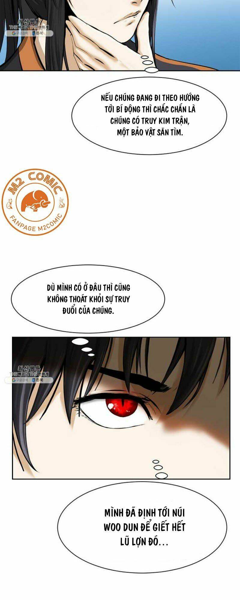 Lãng Tiên Kỳ Đàm: Chapter 16