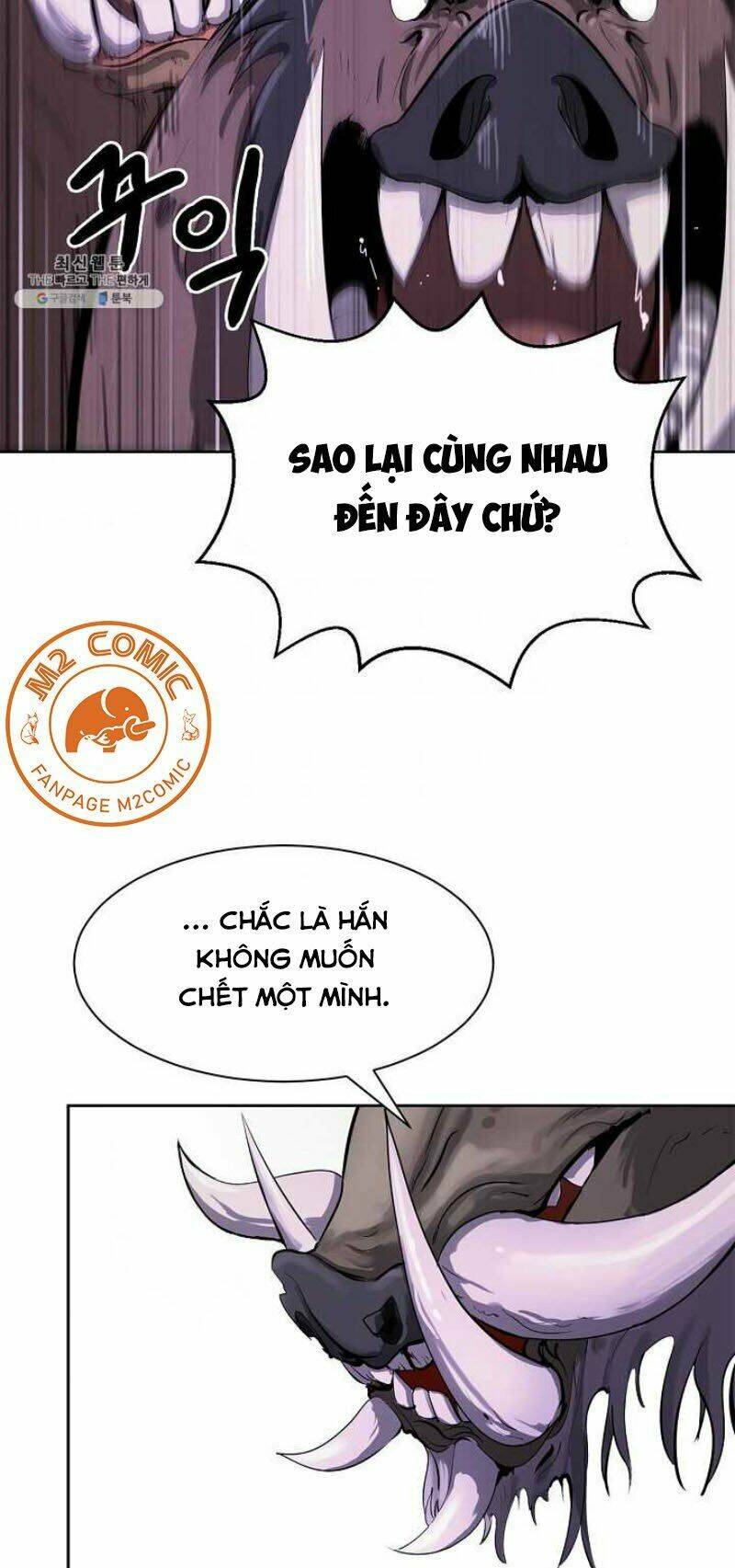 Lãng Tiên Kỳ Đàm: Chapter 16