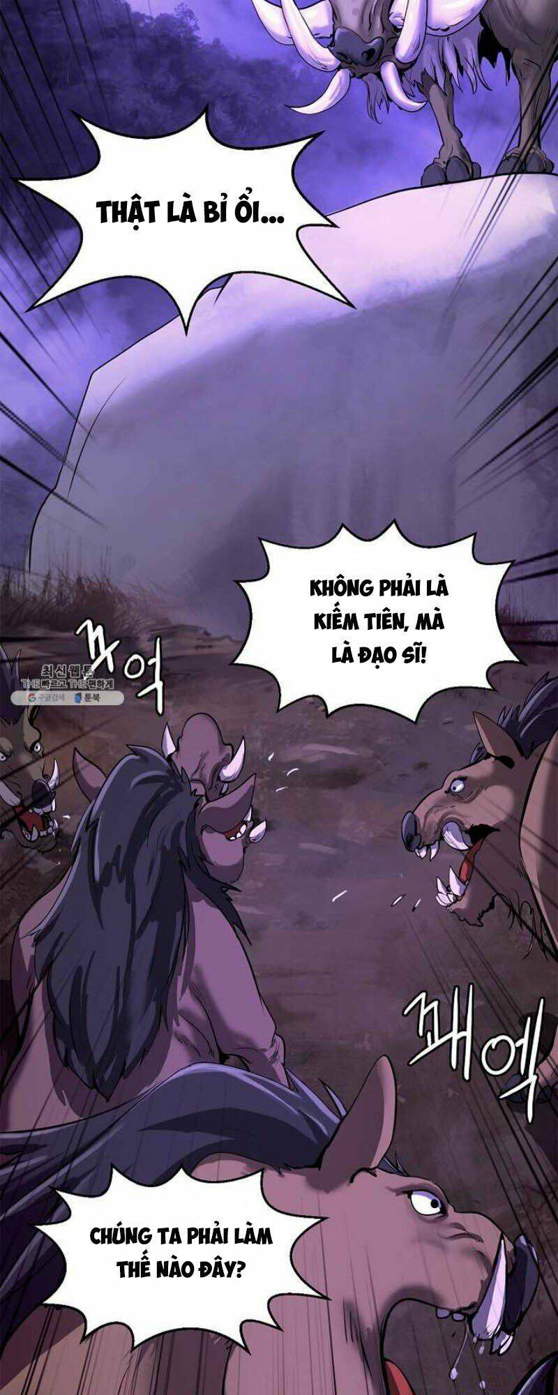 Lãng Tiên Kỳ Đàm: Chapter 16
