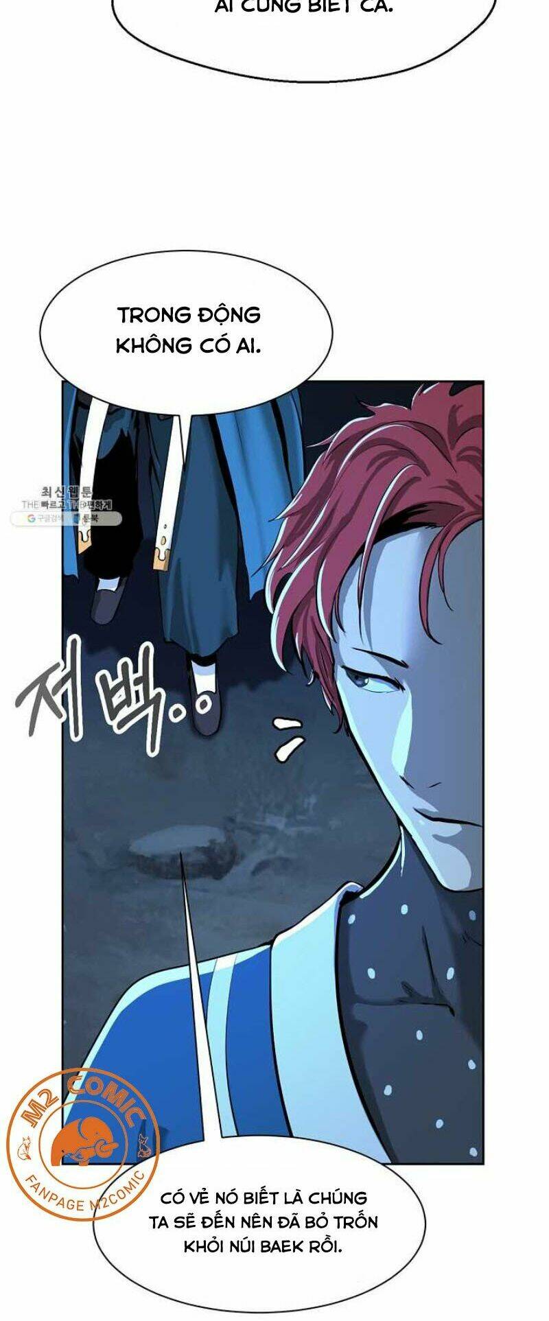 Lãng Tiên Kỳ Đàm: Chapter 16