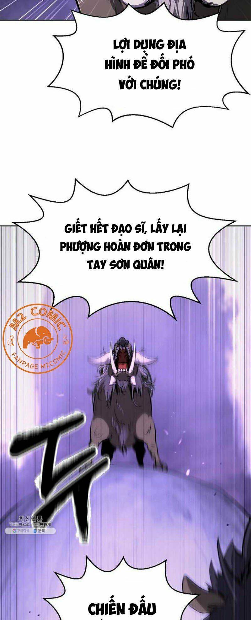 Lãng Tiên Kỳ Đàm: Chapter 16