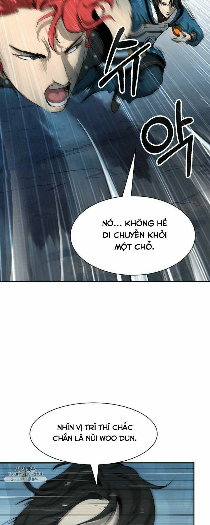Lãng Tiên Kỳ Đàm: Chapter 16