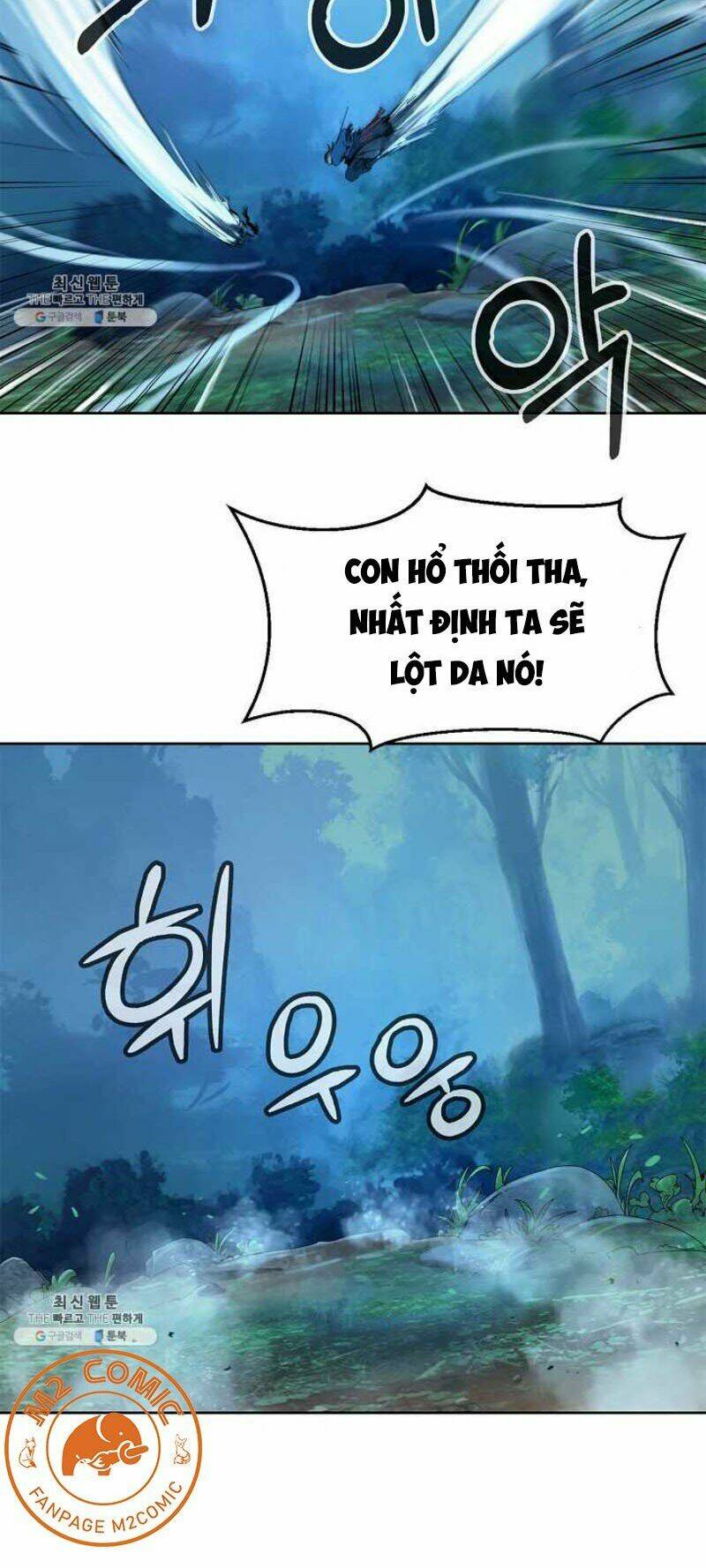 Lãng Tiên Kỳ Đàm: Chapter 16