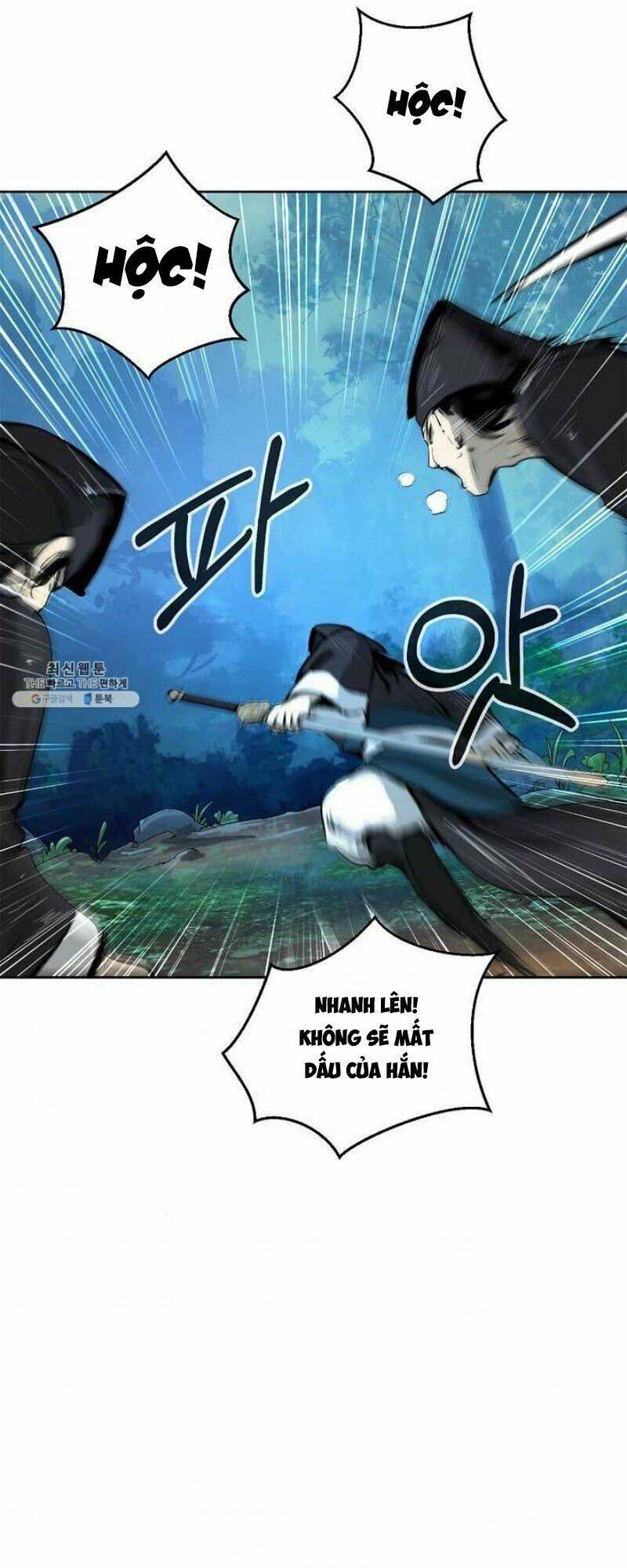 Lãng Tiên Kỳ Đàm: Chapter 16