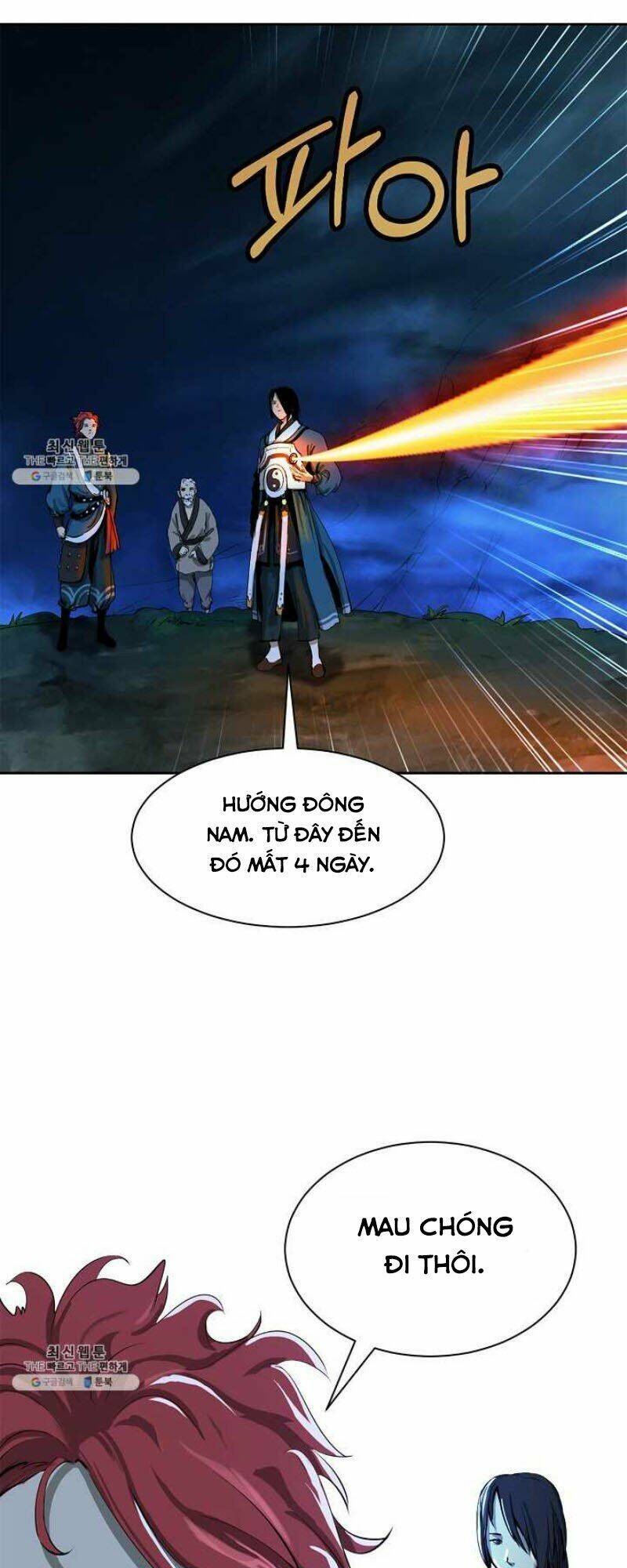 Lãng Tiên Kỳ Đàm: Chapter 16