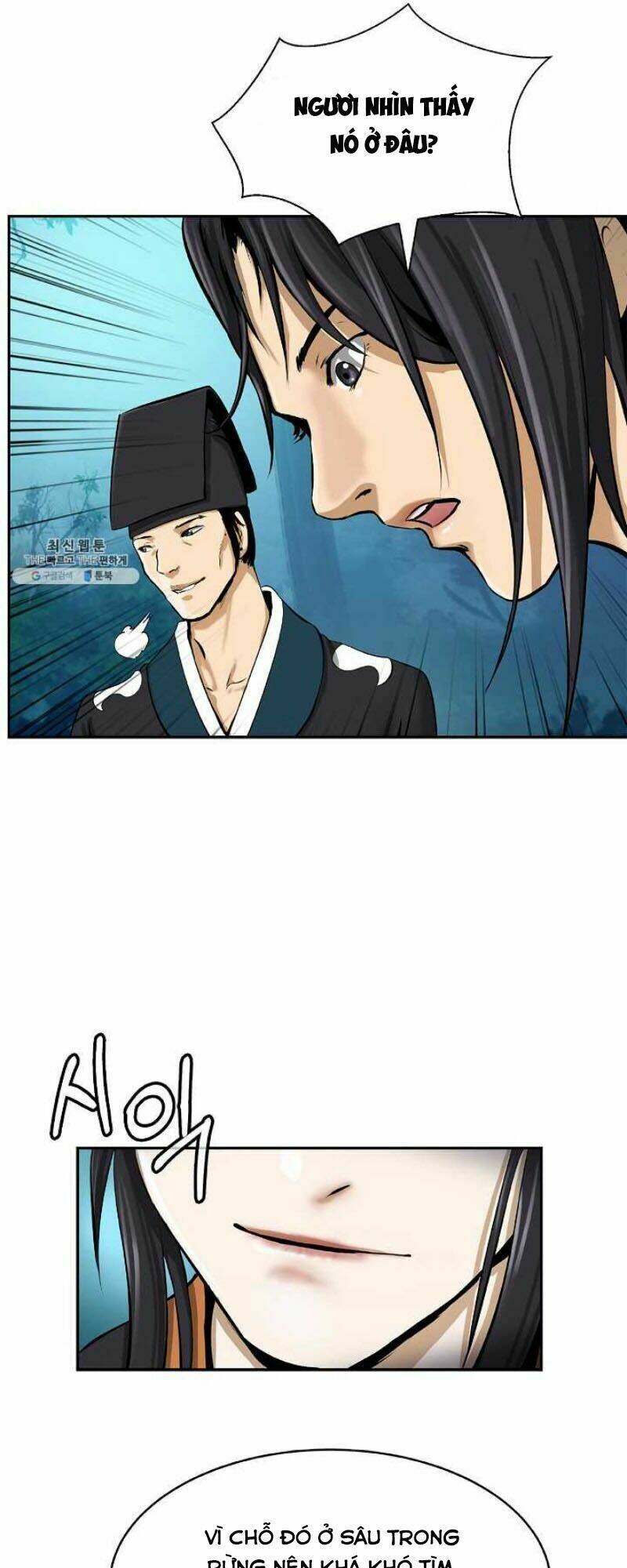 Lãng Tiên Kỳ Đàm: Chapter 17