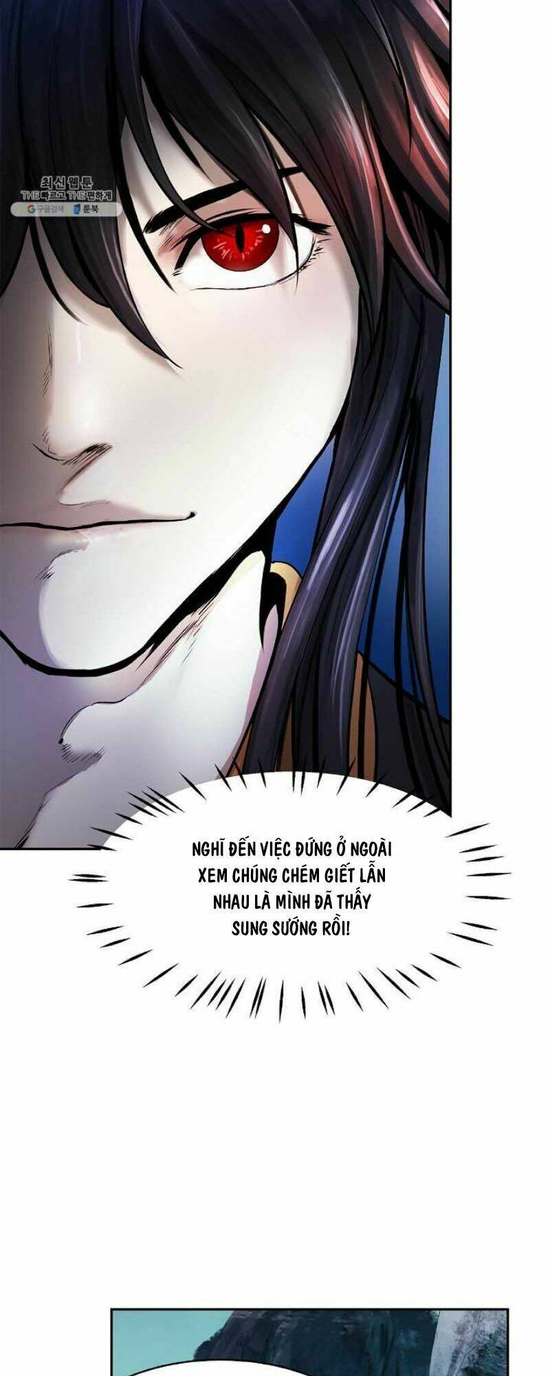 Lãng Tiên Kỳ Đàm: Chapter 17