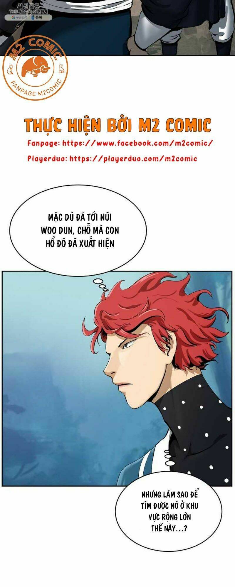 Lãng Tiên Kỳ Đàm: Chapter 17