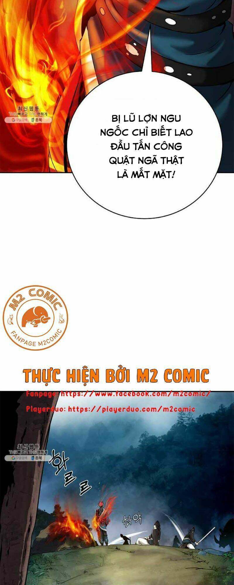 Lãng Tiên Kỳ Đàm: Chapter 17