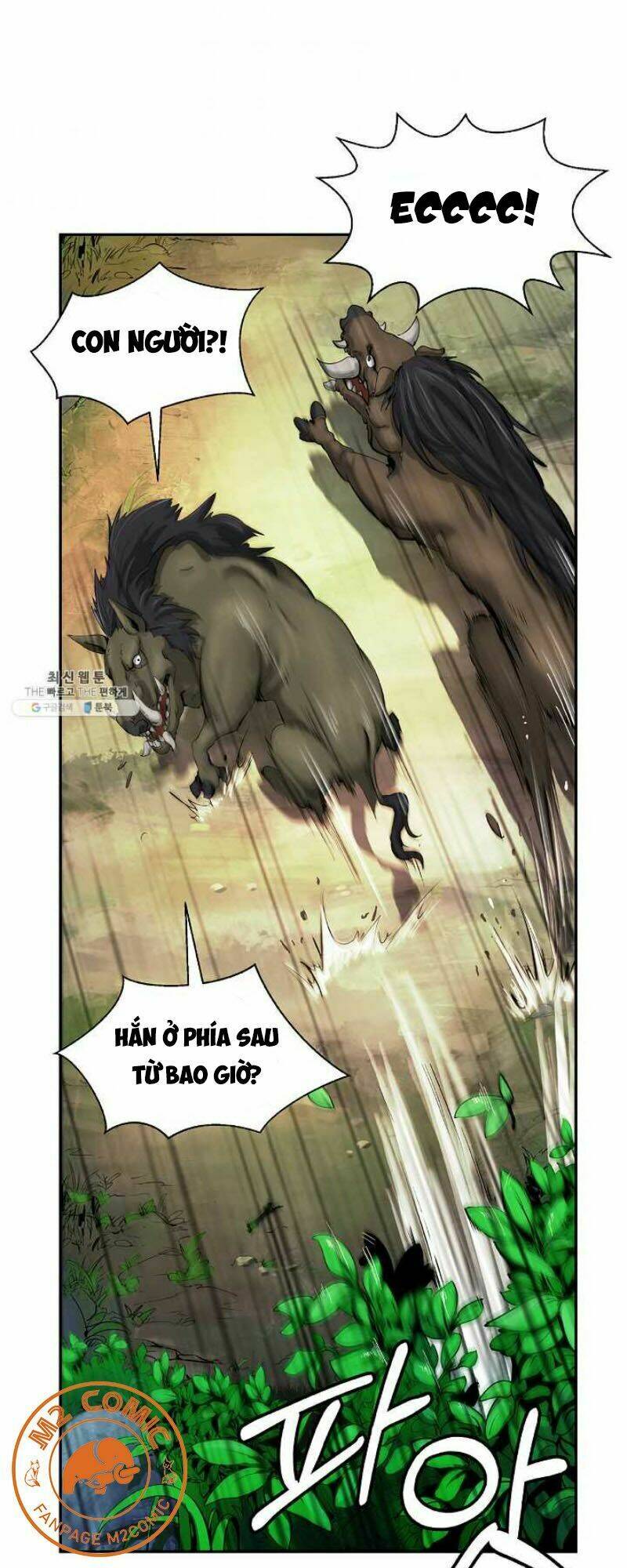 Lãng Tiên Kỳ Đàm: Chapter 17