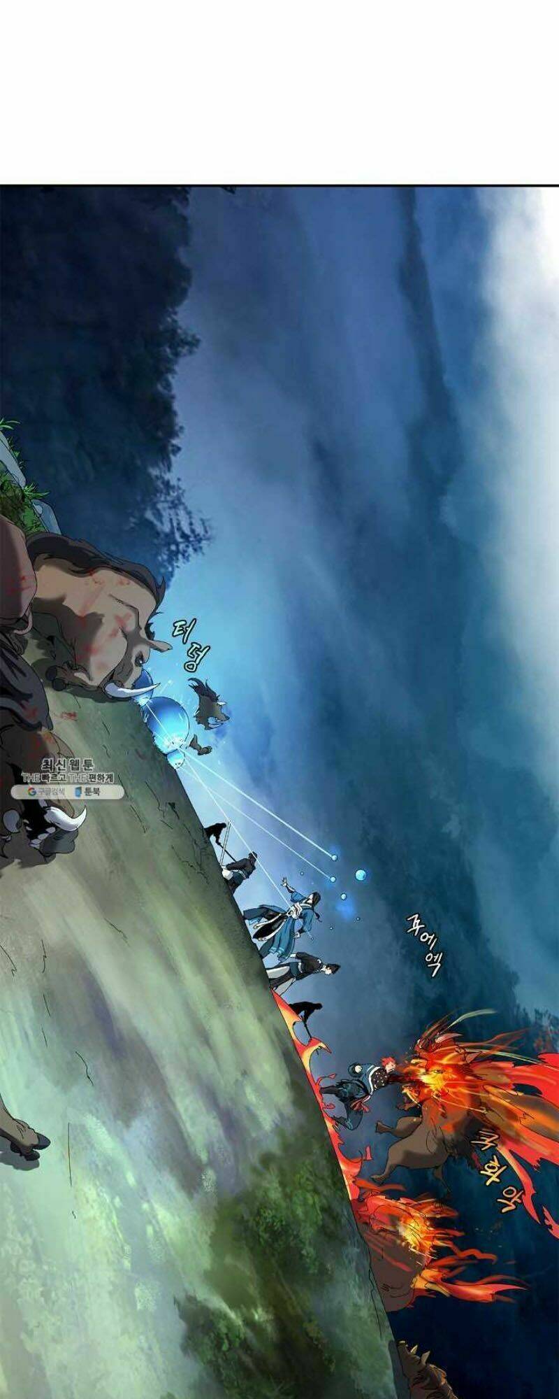 Lãng Tiên Kỳ Đàm: Chapter 17