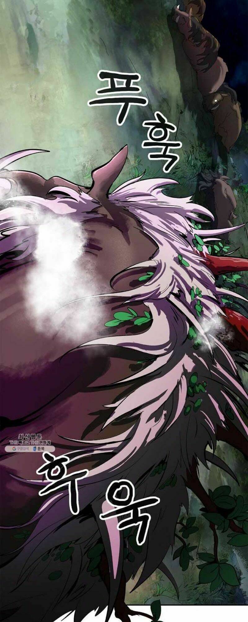 Lãng Tiên Kỳ Đàm: Chapter 17