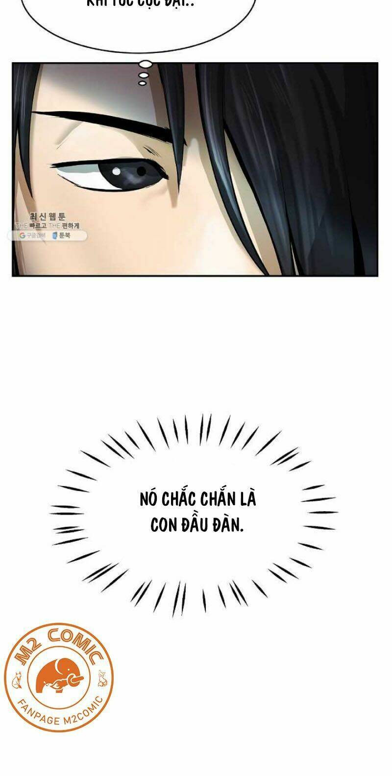 Lãng Tiên Kỳ Đàm: Chapter 17