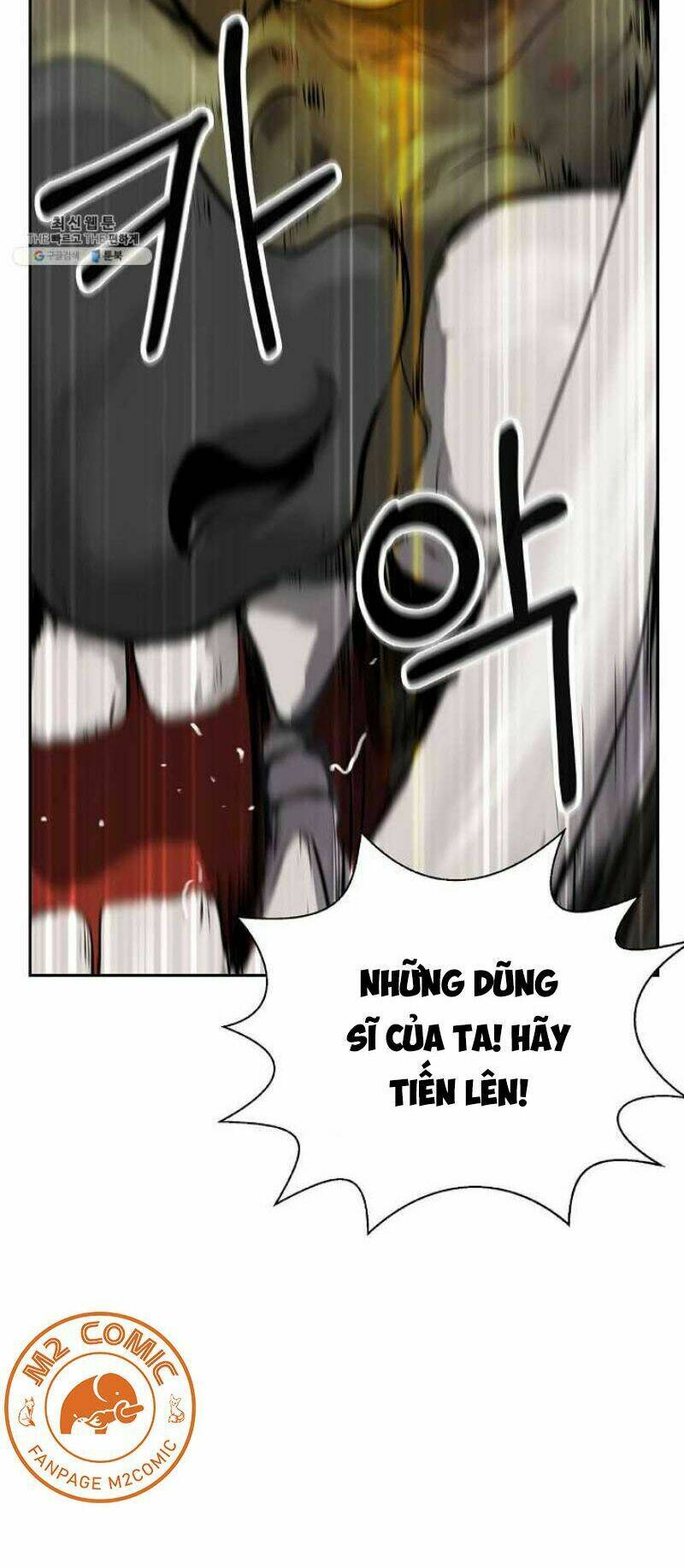 Lãng Tiên Kỳ Đàm: Chapter 17
