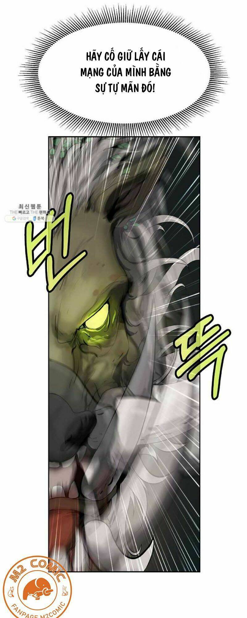 Lãng Tiên Kỳ Đàm: Chapter 18