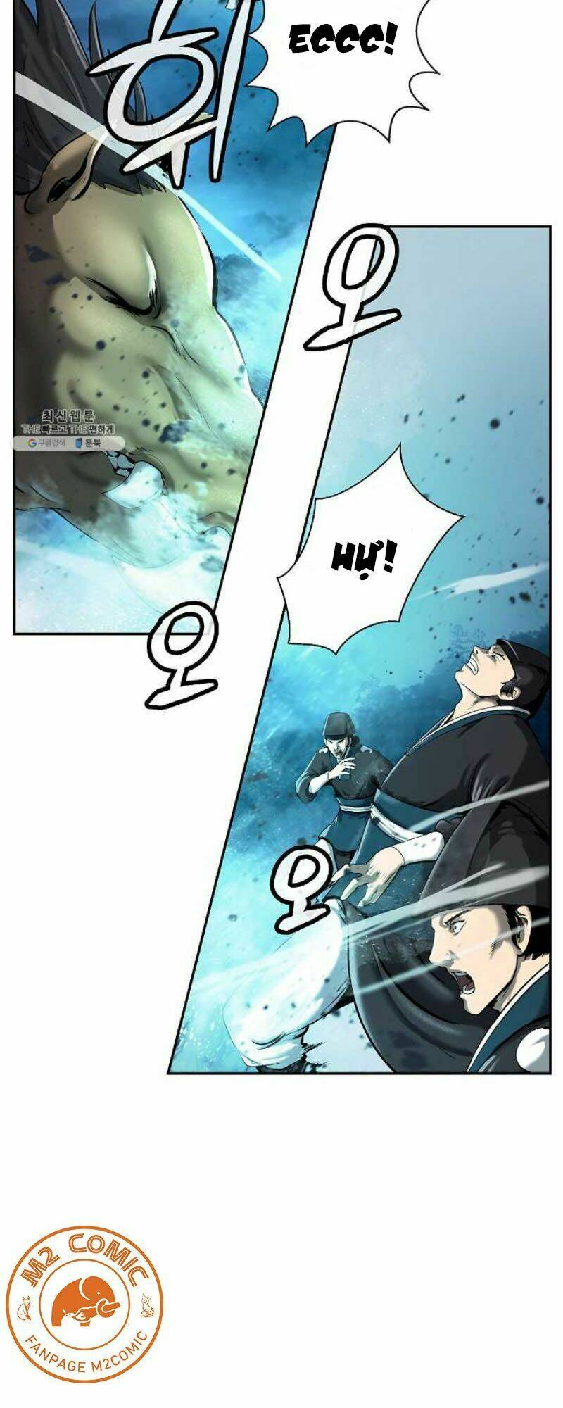 Lãng Tiên Kỳ Đàm: Chapter 18