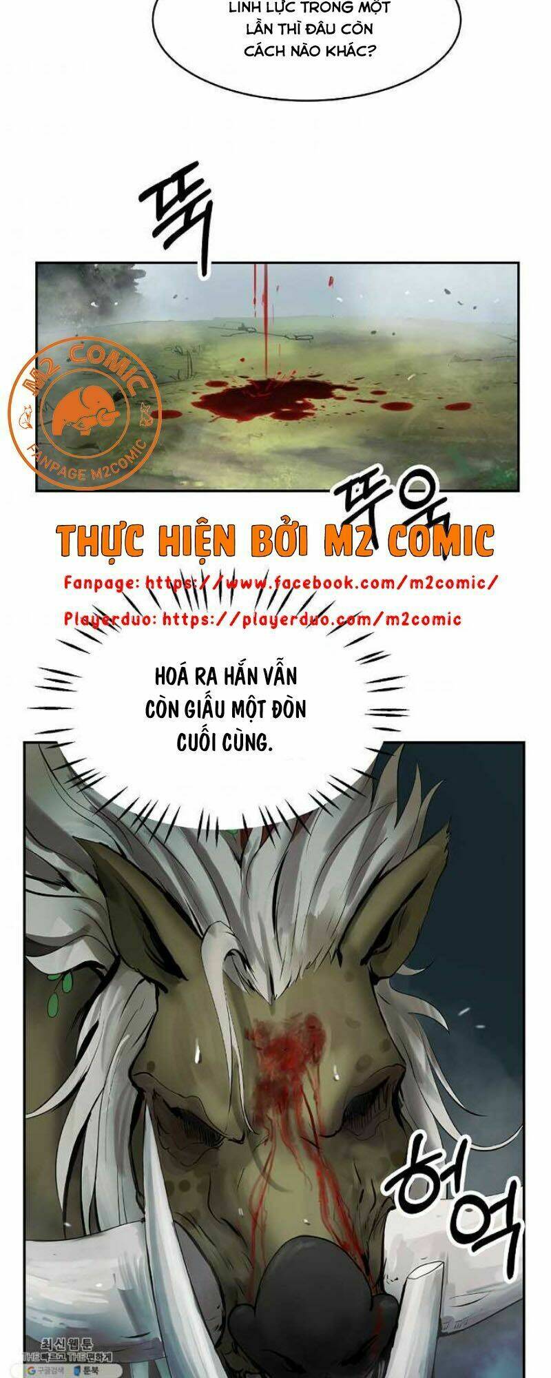 Lãng Tiên Kỳ Đàm: Chapter 18