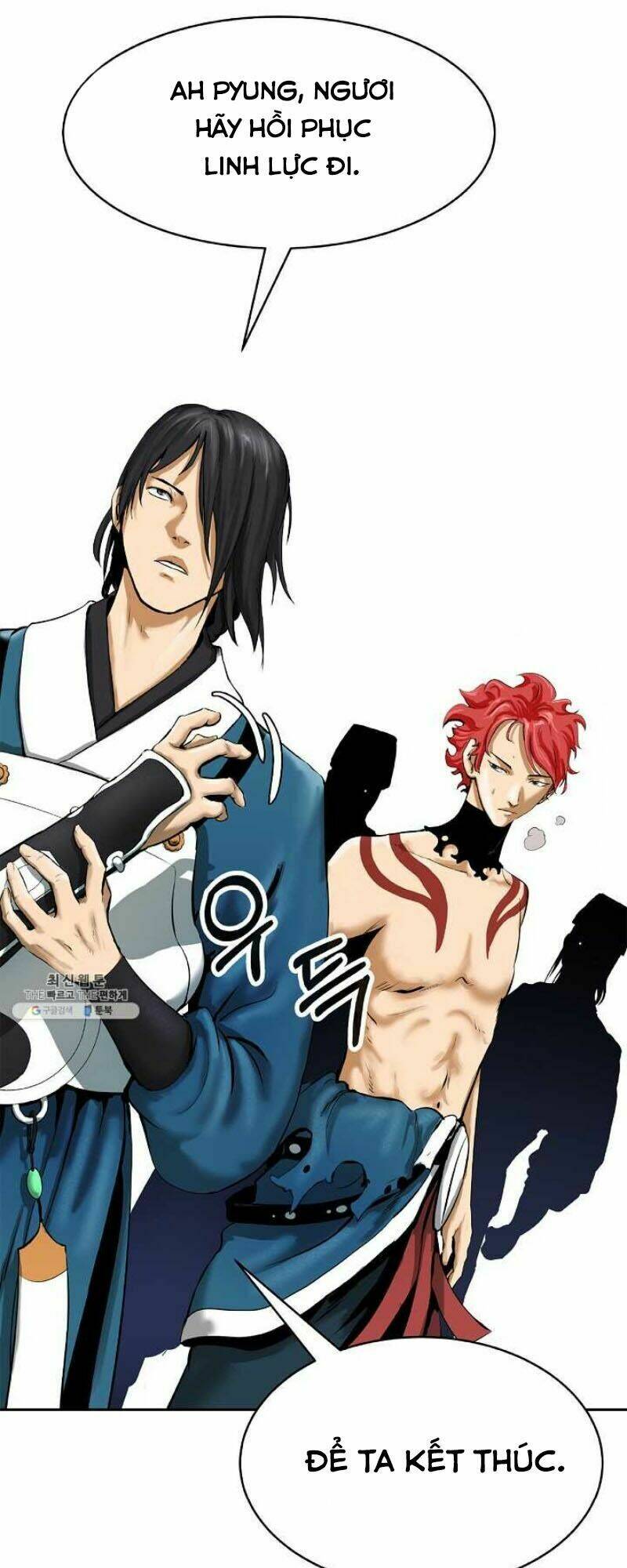 Lãng Tiên Kỳ Đàm: Chapter 18