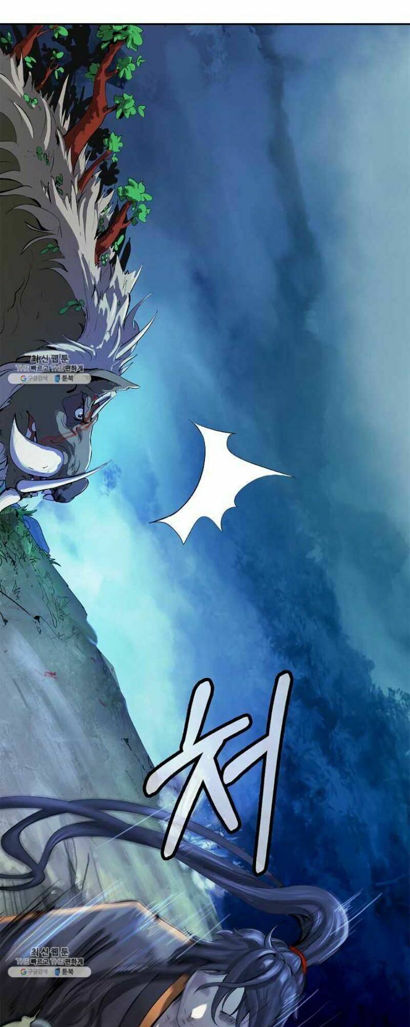 Lãng Tiên Kỳ Đàm: Chapter 18