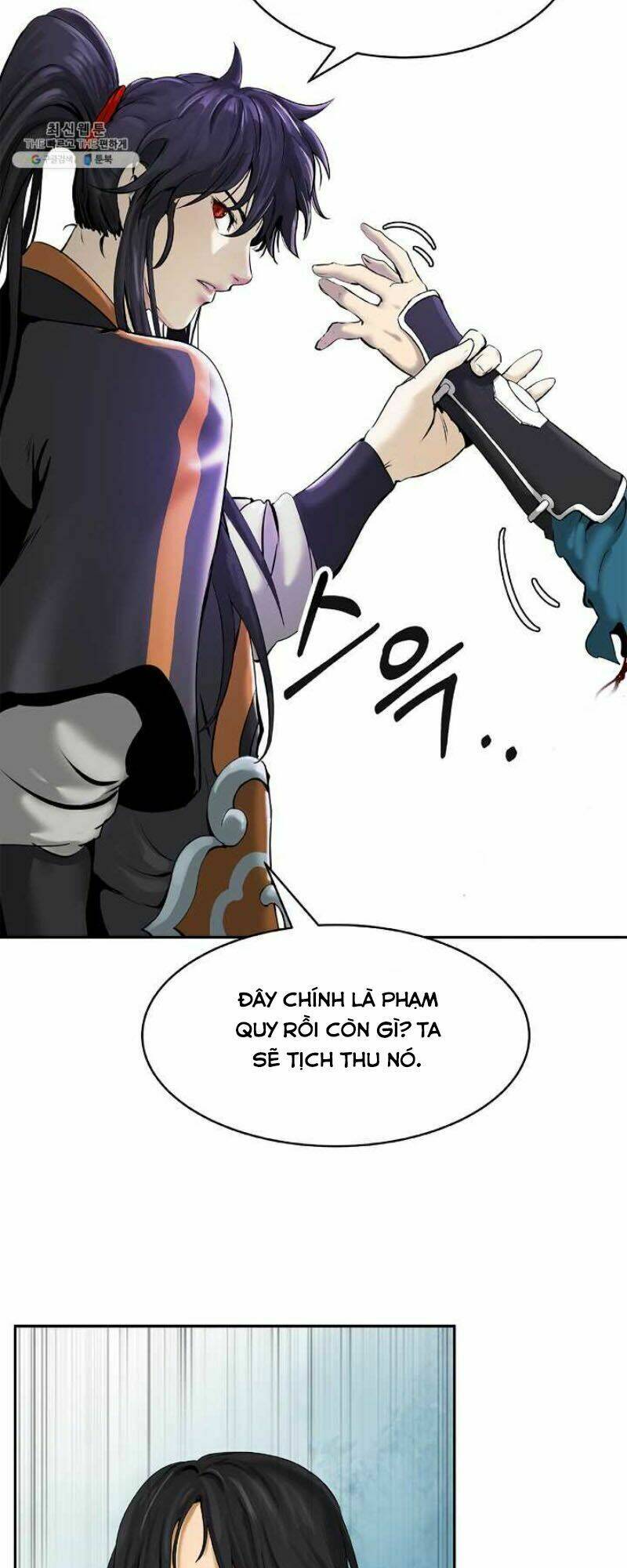 Lãng Tiên Kỳ Đàm: Chapter 18