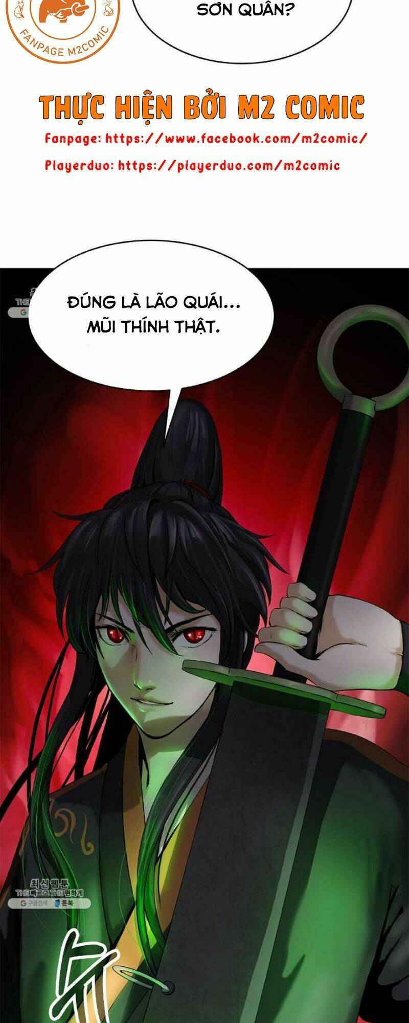 Lãng Tiên Kỳ Đàm: Chapter 18