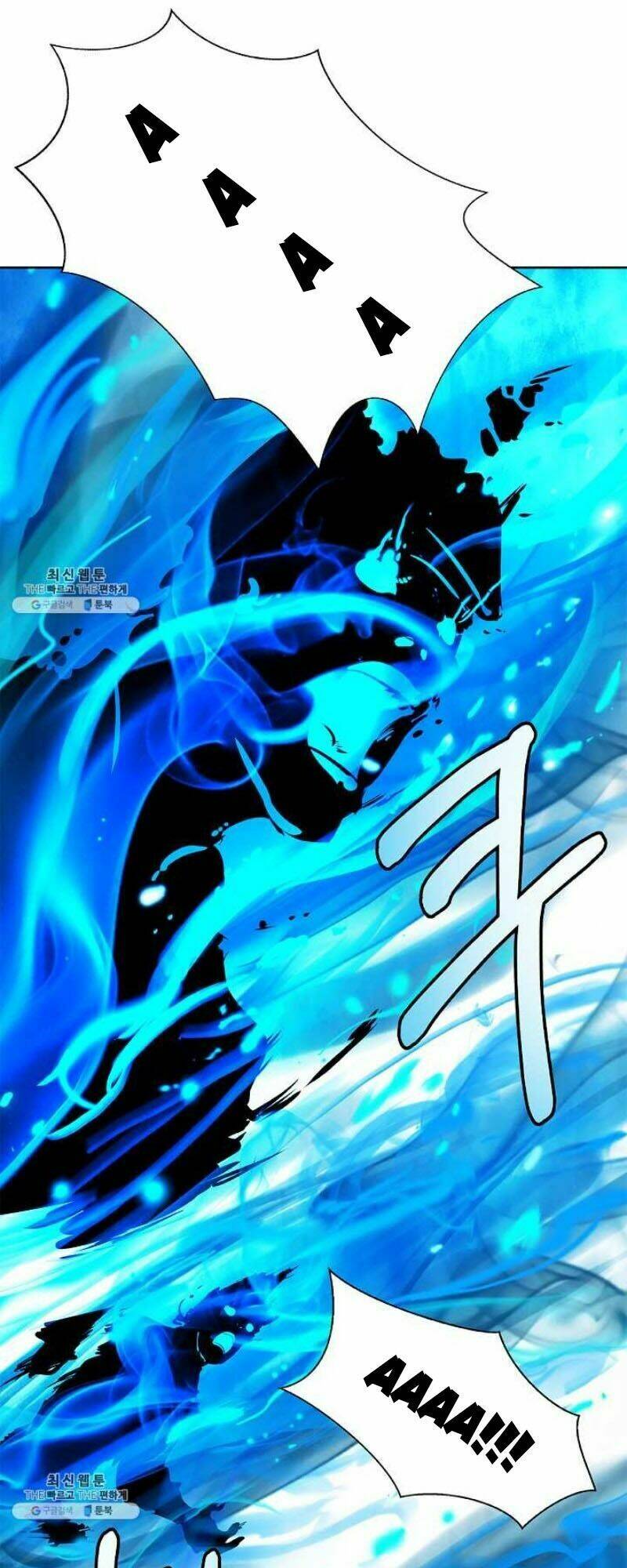 Lãng Tiên Kỳ Đàm: Chapter 18