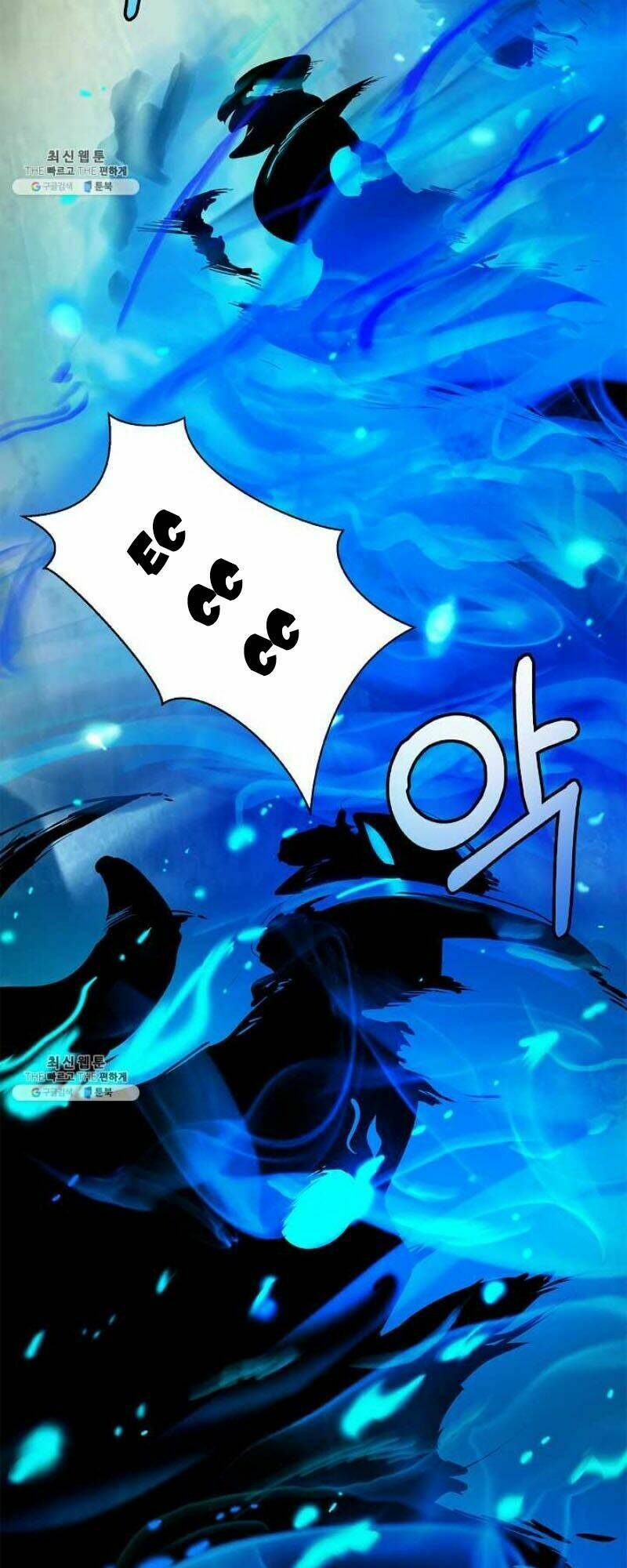 Lãng Tiên Kỳ Đàm: Chapter 18