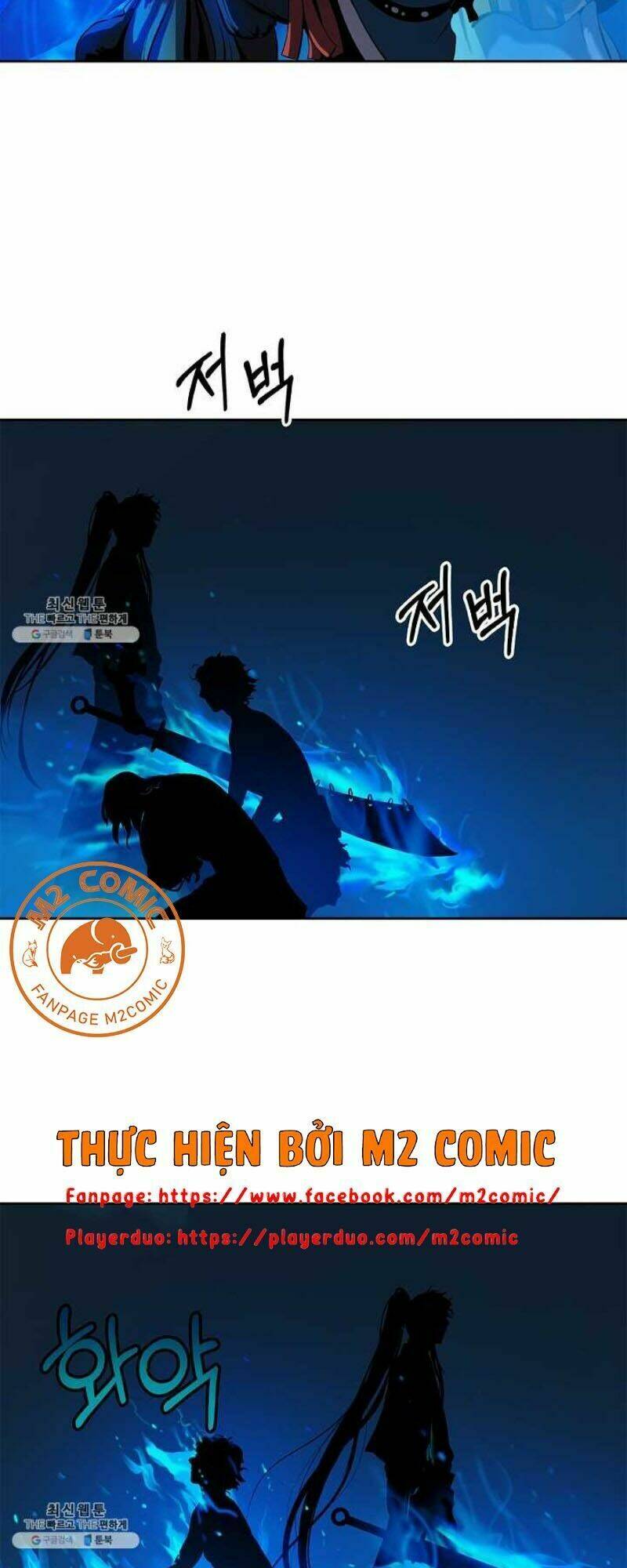 Lãng Tiên Kỳ Đàm: Chapter 18