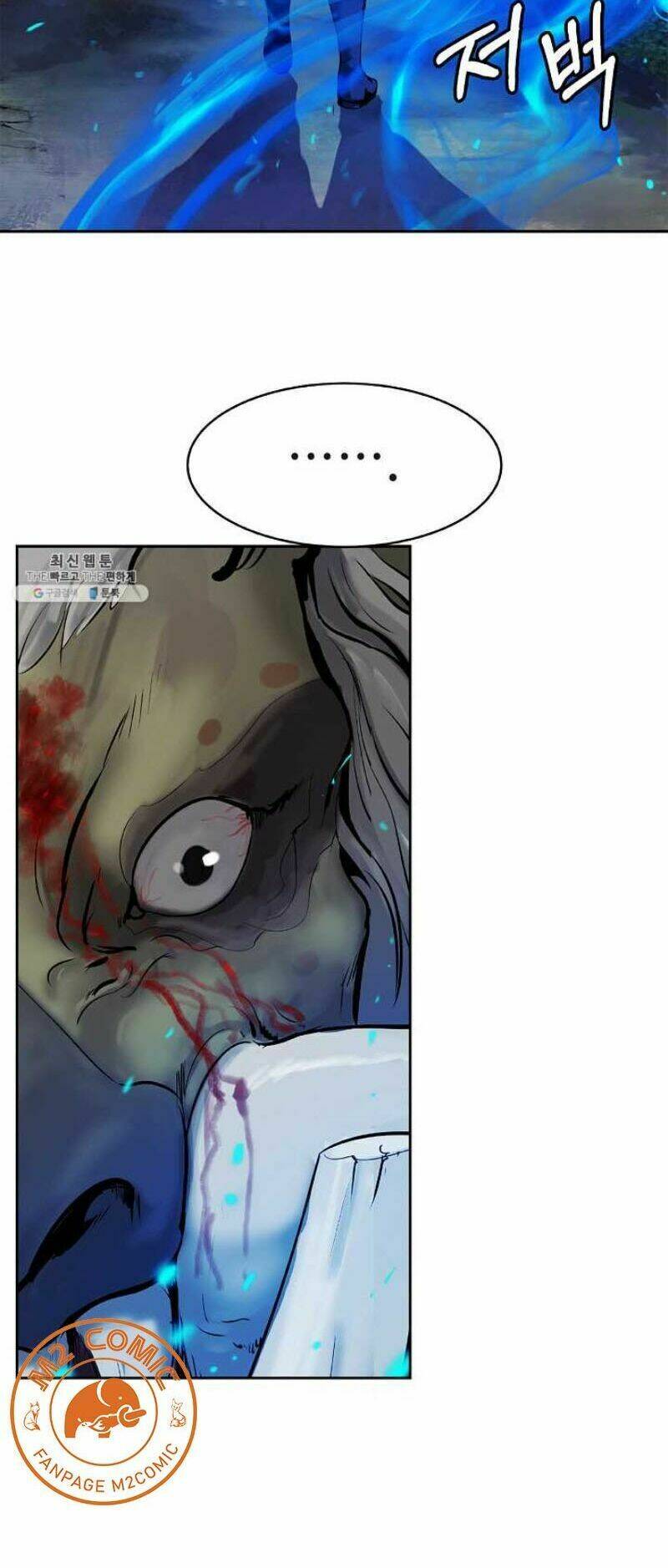 Lãng Tiên Kỳ Đàm: Chapter 18