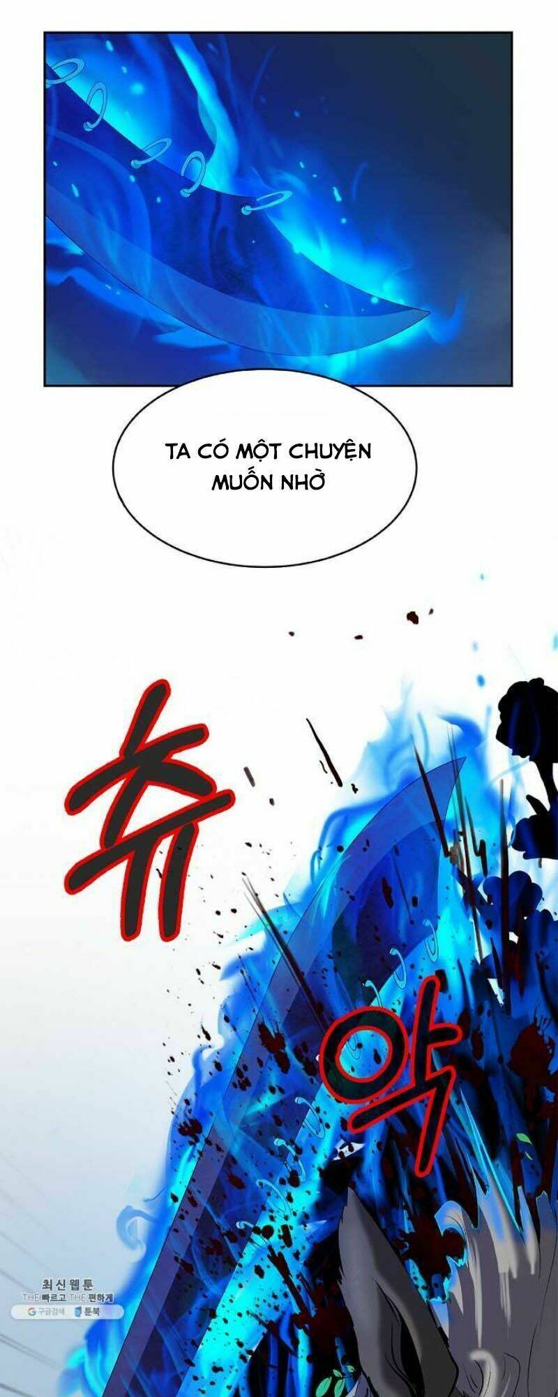 Lãng Tiên Kỳ Đàm: Chapter 18