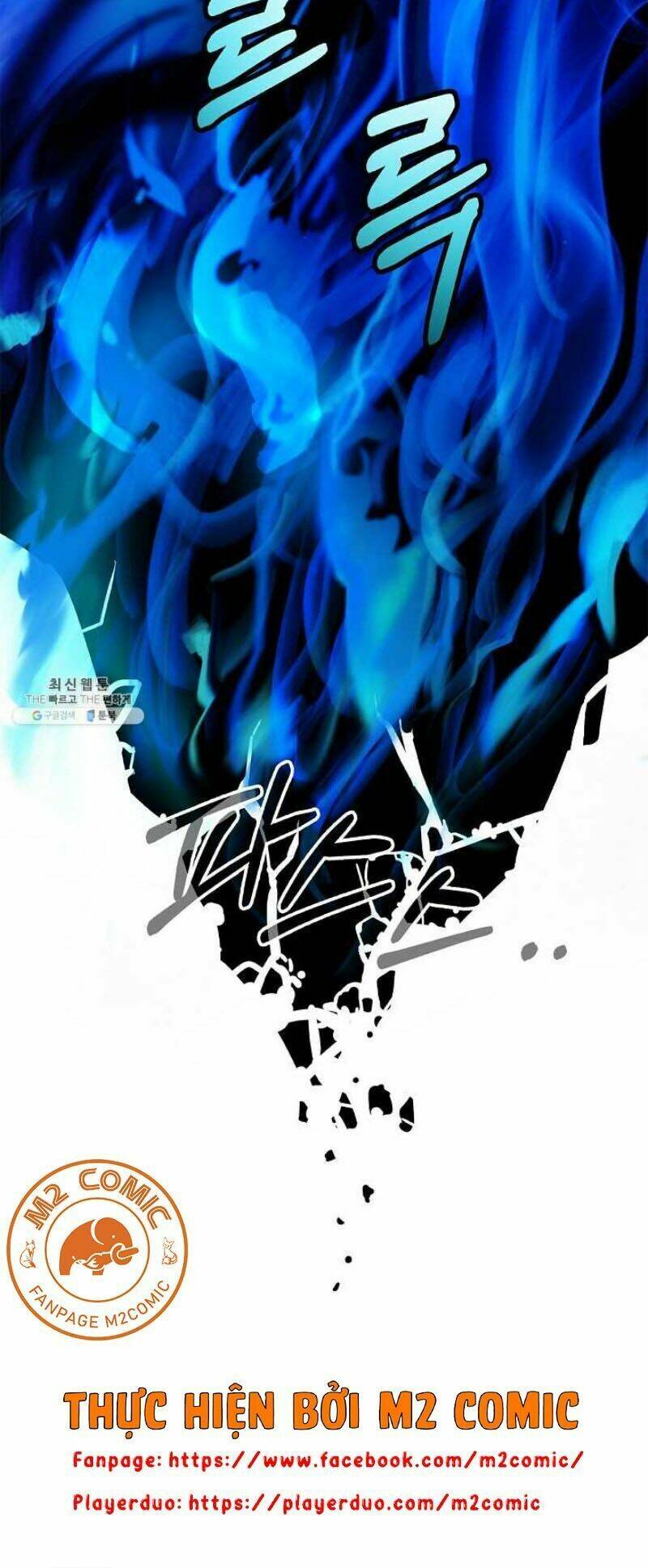 Lãng Tiên Kỳ Đàm: Chapter 18