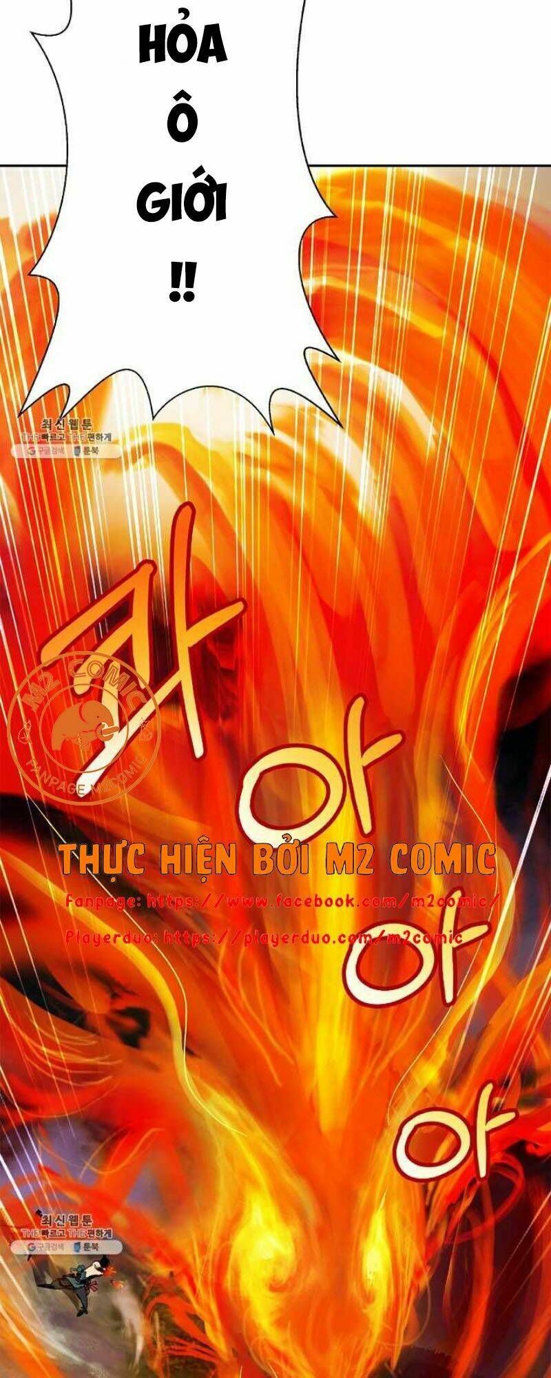 Lãng Tiên Kỳ Đàm: Chapter 18