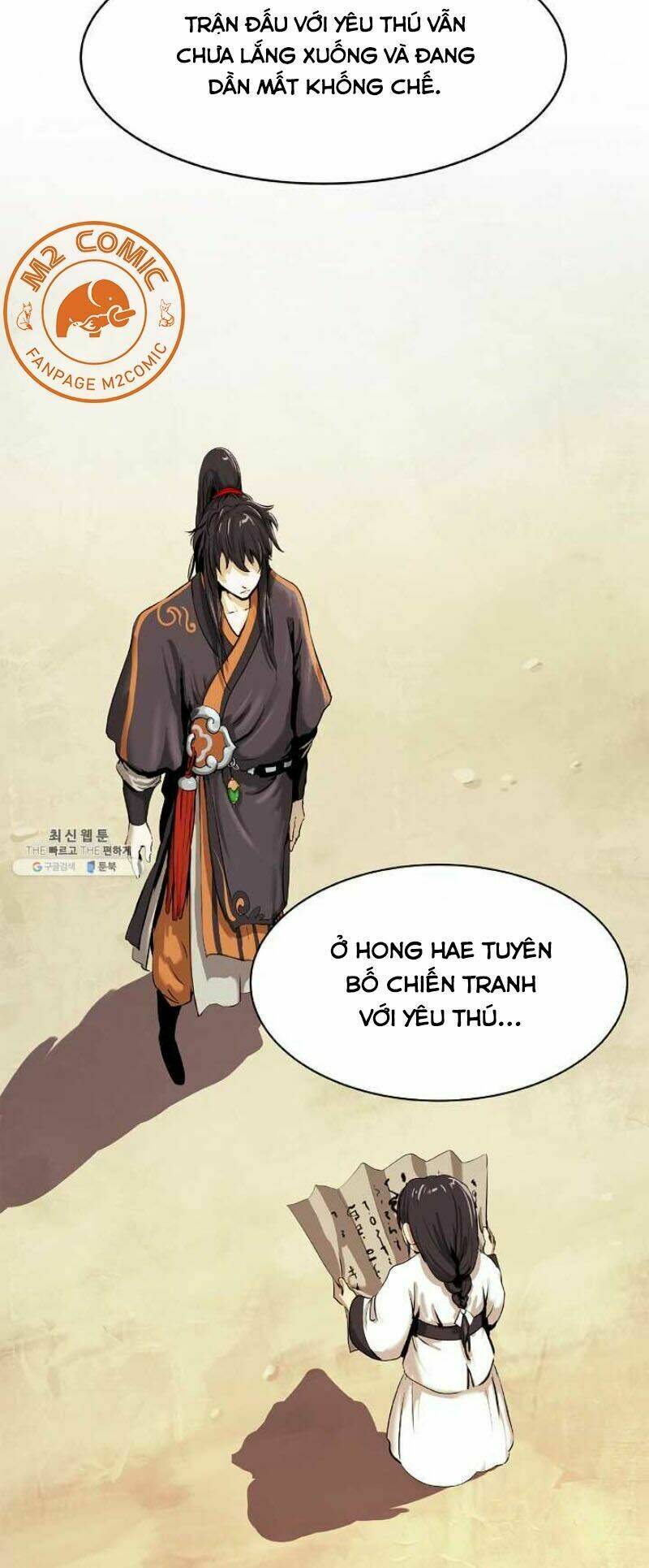 Lãng Tiên Kỳ Đàm: Chapter 19