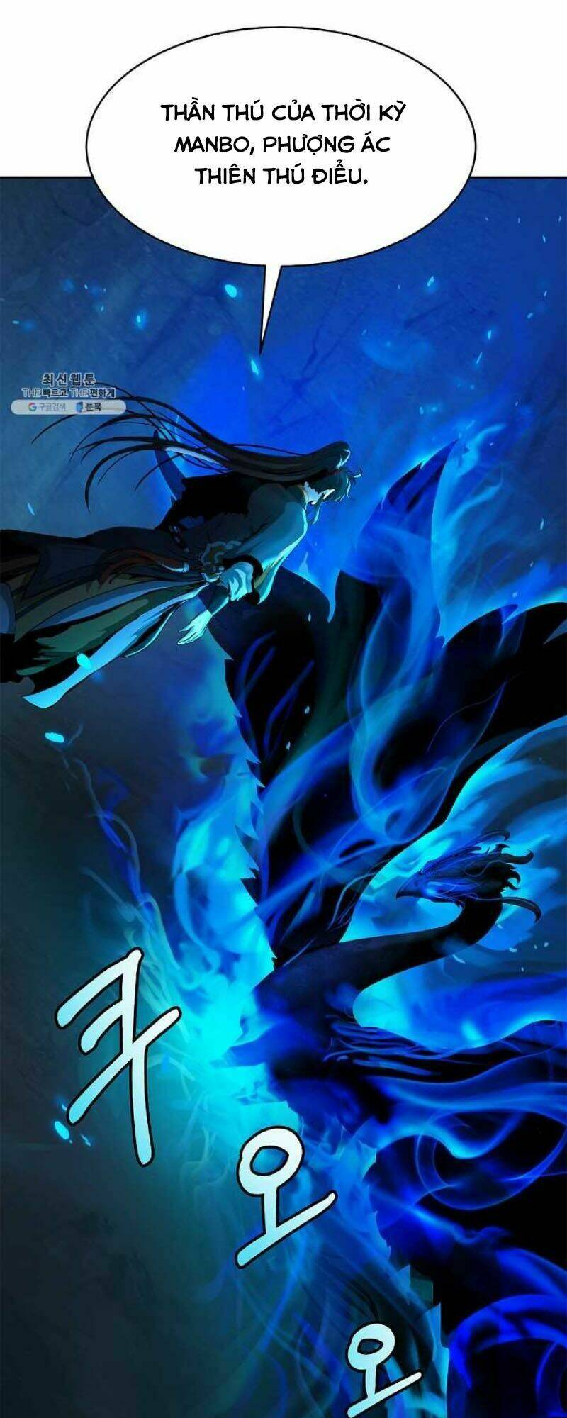 Lãng Tiên Kỳ Đàm: Chapter 19