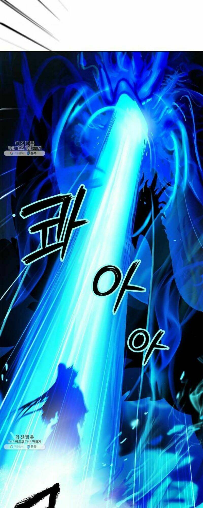 Lãng Tiên Kỳ Đàm: Chapter 19