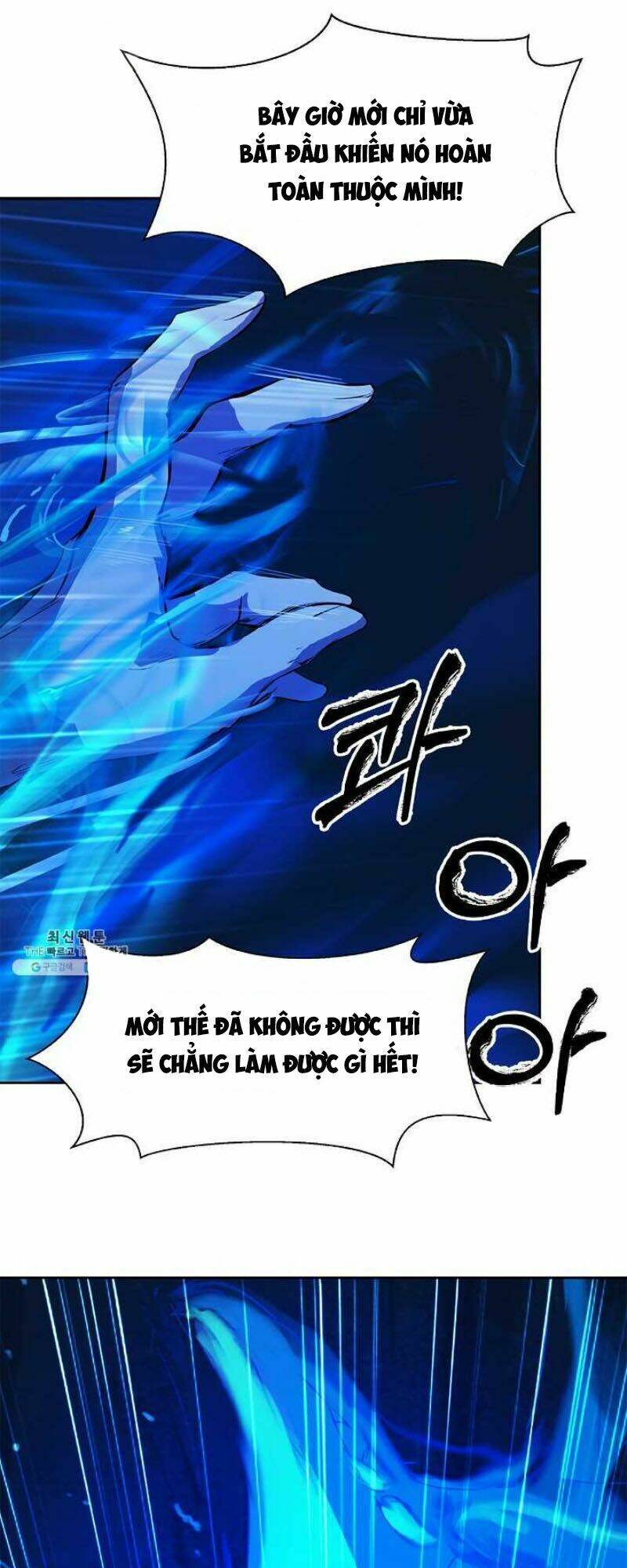 Lãng Tiên Kỳ Đàm: Chapter 19