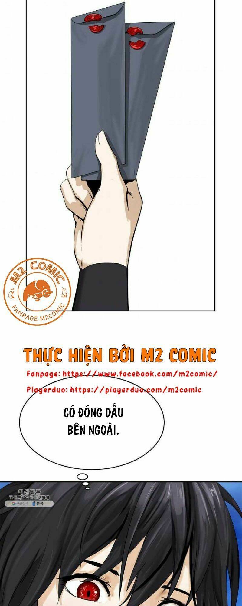 Lãng Tiên Kỳ Đàm: Chapter 19