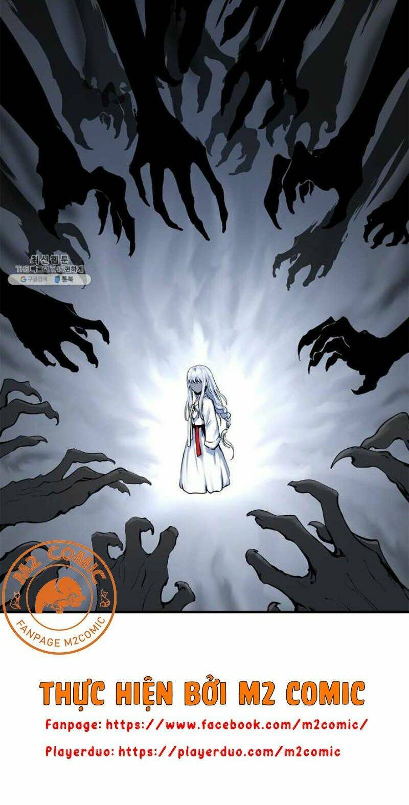 Lãng Tiên Kỳ Đàm: Chapter 2