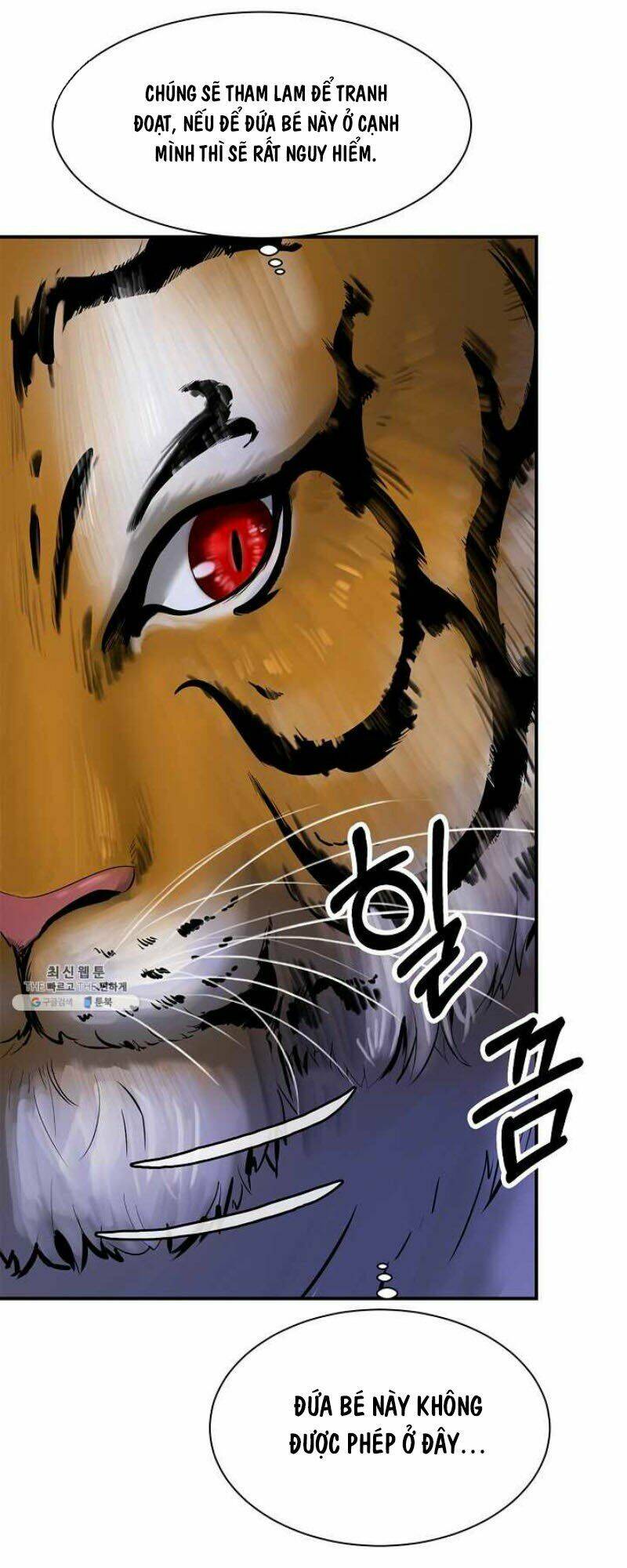 Lãng Tiên Kỳ Đàm: Chapter 2